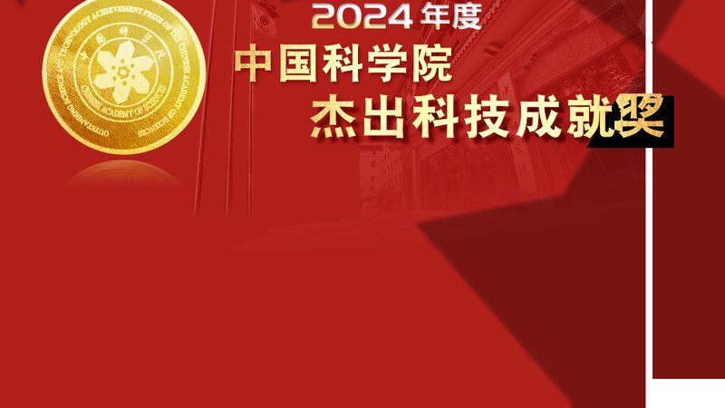 边缘计算开源框架国产化趋势下的选择指南**
