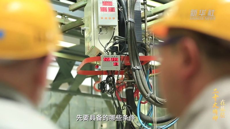 数据仓库报表开发系统：揭秘其核心功能与选型要点