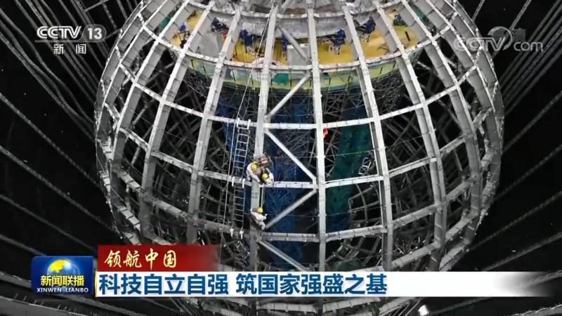 工业互联网平台数据采集能力：核心要素与选型策略**