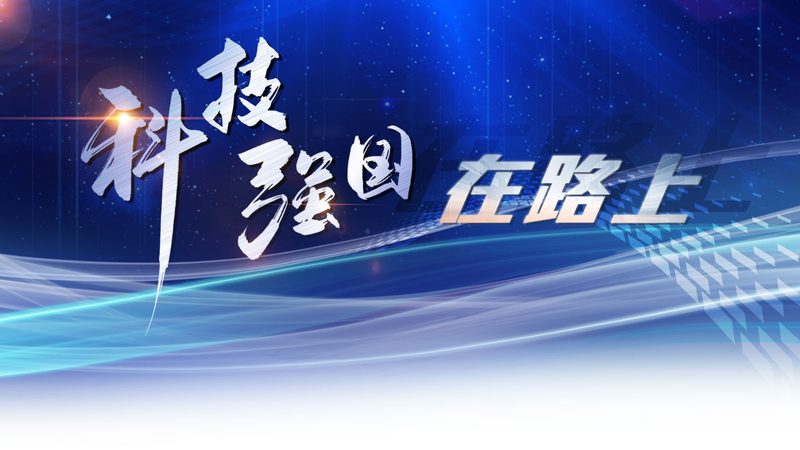 微服务链路追踪：揭秘集成方案的利与弊**