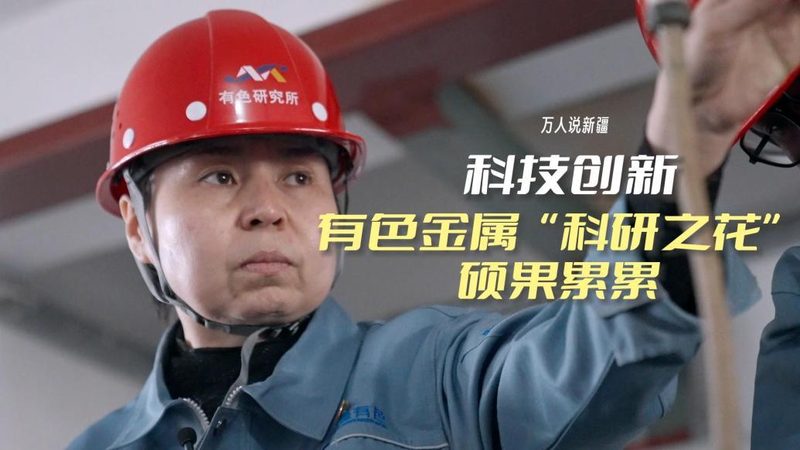 物联网技术外包协议规范参数要求解析
